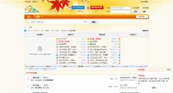 Desktop Screenshot of mybtc.org